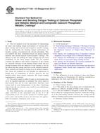 Preview ASTM F1160-05(2011)e1 1.10.2011