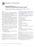 Preview ASTM F1185-03(2009) 15.6.2009