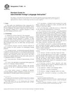 Preview ASTM F1562-14 15.1.2014