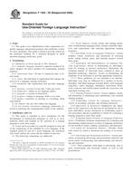 Preview ASTM F1562-95(2005) 15.8.2005