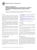 WITHDRAWN ASTM F2328M-07(2014) 1.2.2014 preview