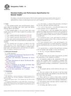 ASTM F2950-14