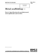 Preview BS 1139-4:1982 31.5.1982