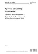 Standard BS 123100-003:2001 17.12.2001 preview