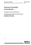 Standard BS 123500-003:2001 17.12.2001 preview