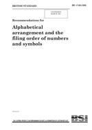 WITHDRAWN BS 1749:1985 28.2.1985 preview