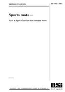 WITHDRAWN BS 1892-4:2003 14.2.2003 preview