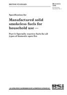 Standard BS 3142-3:1970 18.11.1970 preview