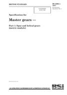 WITHDRAWN BS 3696-1:1977 30.9.1977 preview