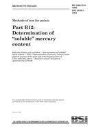Standard BS 3900-B12:1986 31.1.1986 preview