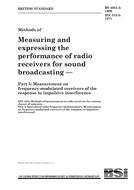 WITHDRAWN BS 4054-5:1980 30.6.1980 preview