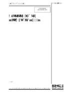 Standard BS 4074:2000 15.10.2000 preview