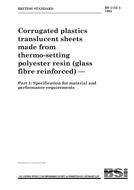 WITHDRAWN BS 4154-1:1985 31.1.1985 preview