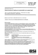 Standard BS 4524:1983 31.5.1983 preview