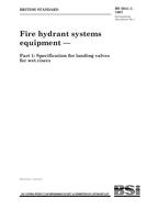 Standard BS 5041-1:1987 31.3.1987 preview