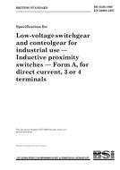 WITHDRAWN BS 5529:1988 29.1.1988 preview