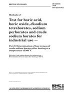 Preview BS 5688-9:1979 28.2.1979