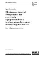 Standard BS 5772-4:1979 30.11.1979 preview