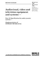 Preview BS 5817-10:1992 15.7.1992