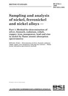 Standard BS 6783-1:1986 31.12.1986 preview
