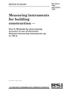 BS 7334-8:1992