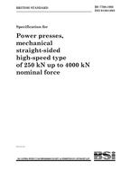 BS 7708:1993