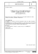 WITHDRAWN DIN 10163-1:1984-03 1.3.1984 preview
