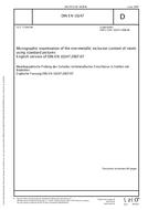 WITHDRAWN DIN 10247:1992-09 1.9.1992 preview