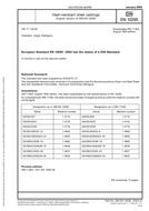 WITHDRAWN DIN 10295:1964-11 1.11.1964 preview