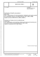 WITHDRAWN DIN 17665:1974-04 1.4.1974 preview