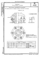 DIN 42538:1969-02