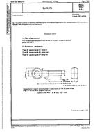 WITHDRAWN DIN 444:1983-04 1.4.1983 preview