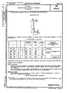 Standard DIN 46424:1973-08 1.8.1973 preview