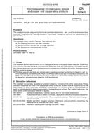 WITHDRAWN DIN 50965:1982-02 1.2.1982 preview