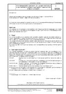 DIN 51425:2004-01