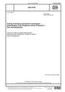 Standard DIN 51438:2005-02 1.2.2005 preview
