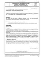DIN 51721:2001-08