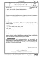 DIN 53125:2004-03