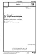 Standard DIN 53142-1:2014-12 1.12.2014 preview