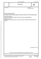 Standard DIN 55670:2011-02 1.2.2011 preview