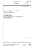 DIN 58143-1:2012-09