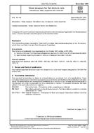Standard DIN 5904:1995-11 1.11.1995 preview