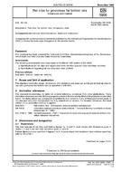 Standard DIN 5906:1995-11 1.11.1995 preview