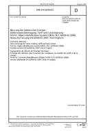 WITHDRAWN DIN 62056:1965-09 1.9.1965 preview