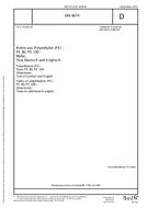WITHDRAWN DIN 8074:2011-12 1.12.2011 preview