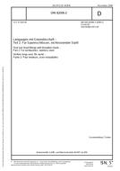 WITHDRAWN DIN 82006:1971-04 1.4.1971 preview