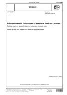 WITHDRAWN DIN 89345:1971-07 1.7.1971 preview