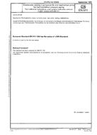 Preview DIN 911:1978-09 1.9.1978