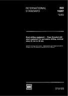 ISO 10207:1991