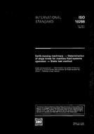 Standard ISO 10266:1992 19.11.1992 preview